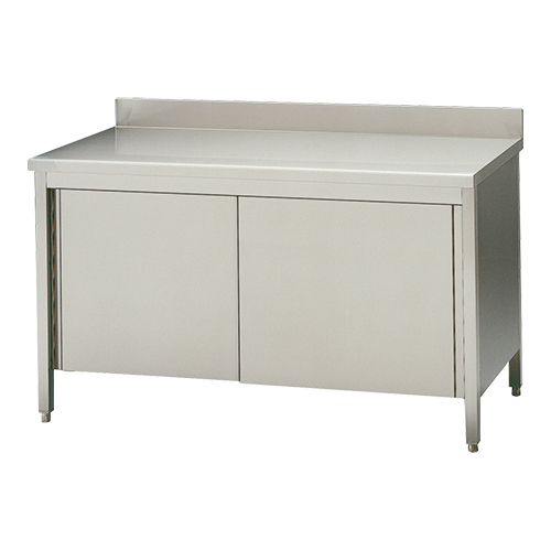 Multinox Werktafel 200 (l) cm met gesloten onderbouw